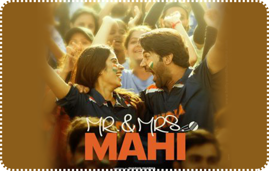 Kapoor & Sons